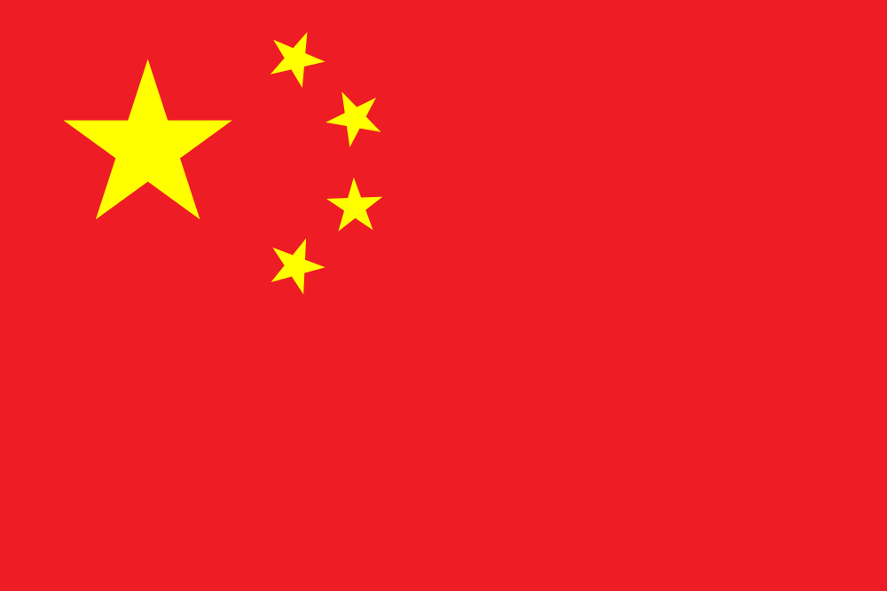 china-flag.png