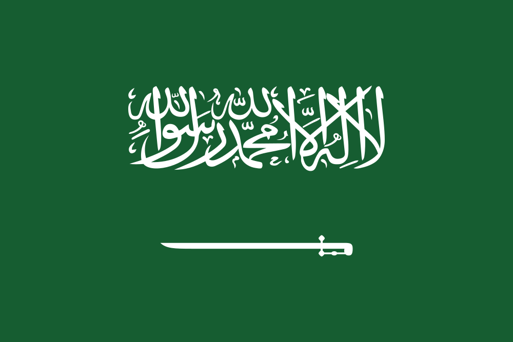 saudi-arabia-flag.png